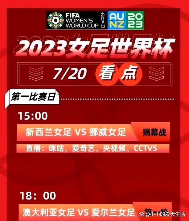 随后，电影官博正式宣布，电影定档10月25日